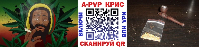 Все наркотики Павлово Альфа ПВП  Мефедрон  Кокаин 