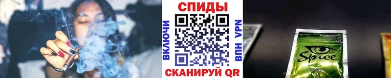 закладка  дарк нет состав  kraken вход  БУТИРАТ оксана  Павлово 