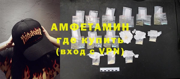 спиды Алексеевка