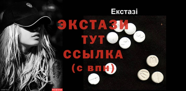 спиды Алексеевка
