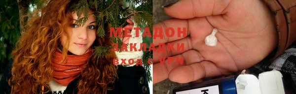 кокаин колумбия Алзамай