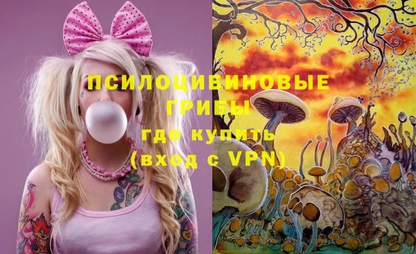 кокаин колумбия Алзамай