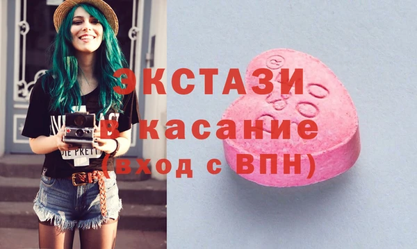 спиды Алексеевка