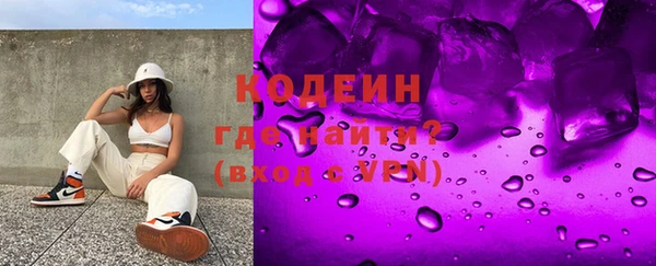 спиды Алексеевка