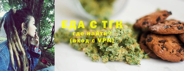 кокаин колумбия Алзамай