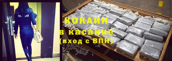 спиды Алексеевка