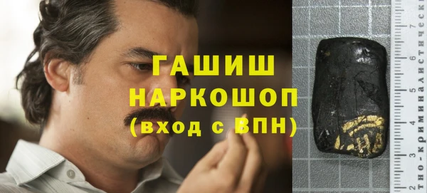 кокаин колумбия Алзамай