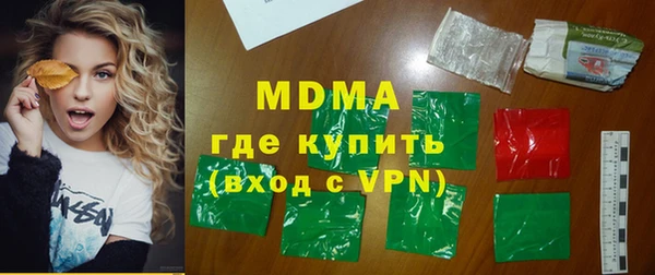 кокаин колумбия Алзамай