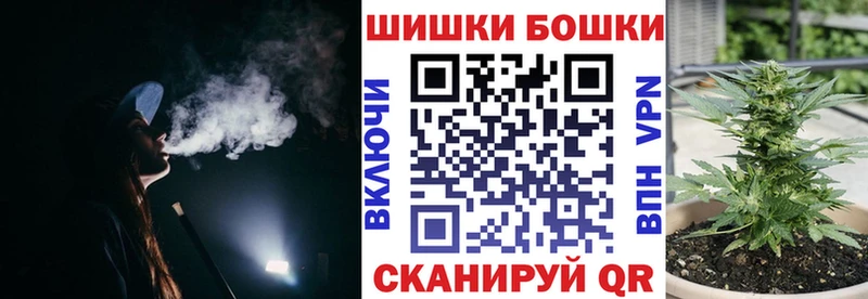 Марихуана VHQ  Павлово 